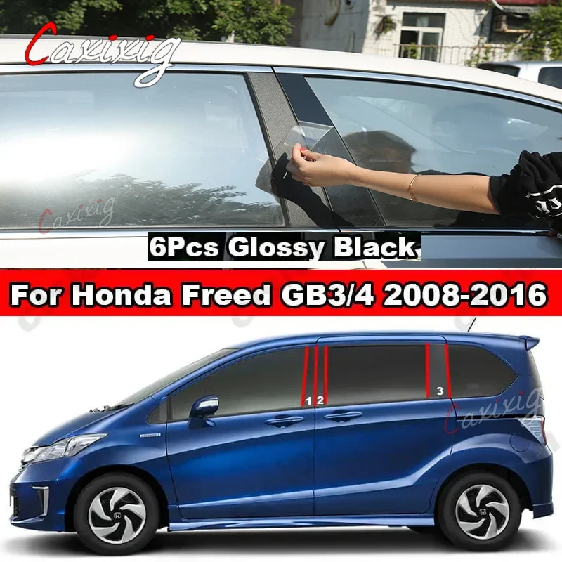 Window Door Column B C Pillars Post Cover Trim For Honda Freed GB3 GB4 2008-2016 Glossy Black Carbon Fiber Mirror Effect Sticker