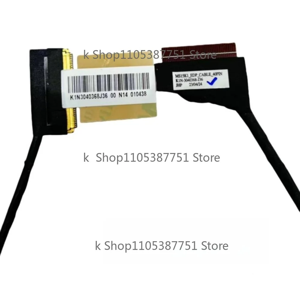 New Laptop EDP Screen cable For MSI MS-15K1 Cyborg A12UC A12VE A12VF A12CX A13VE A13VF A13UDX K1N-3040368-J36/H39 40PIN