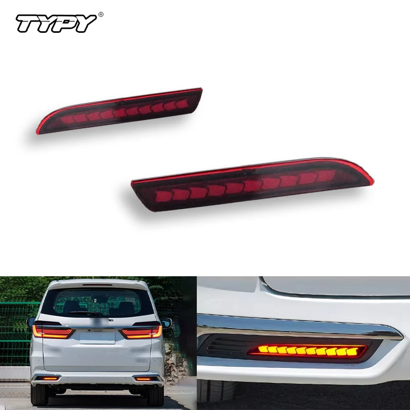

TYPY For Honda Odyssey 15-24 City 23-24 ELYSION Functions 12V LED Bumper Light Rear Fog Lamp Brake Light Dynamic Turn Signal