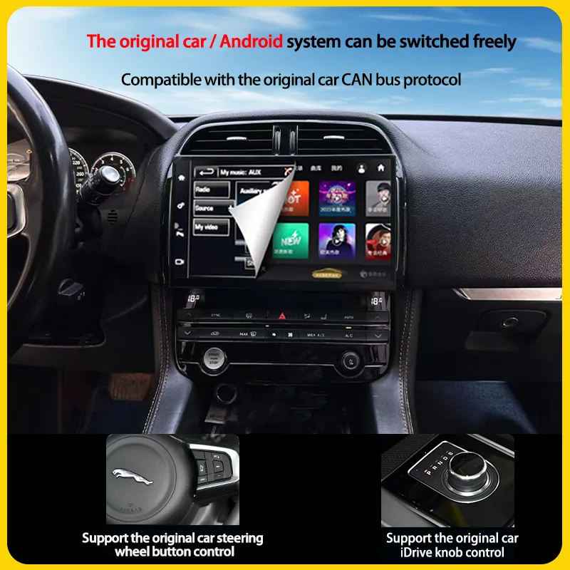 13 inch For Jaguar XE/F-PACE X761 2016-2019 4G WIFI GPS Radio Player Wireless Carplay And Auto Android 14 Navigation Multimedia