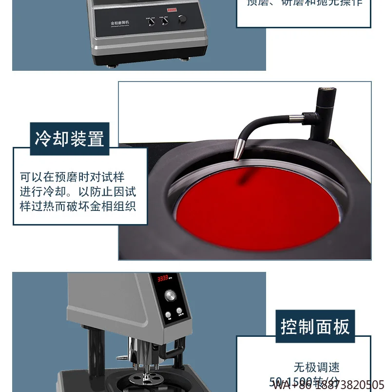 آلة تلميع تصميم جديد آلة تلميع المعادن إزالة الأزيز وإزالة الأكسدة عجلة تلميع أسلاك الفولاذ المقاوم للصدأ #1