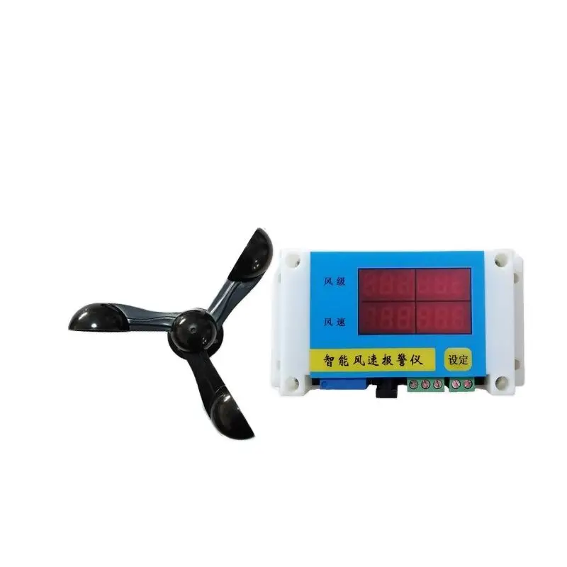 Tower Crane Wind Speed Meter Special Wind Speed Measuring Instrument Aluminum Alloy Wind Speed Alarm