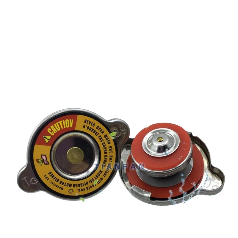 

For Komatsu PC30 40 56-7High quality small size water tank cover Excavator Parts