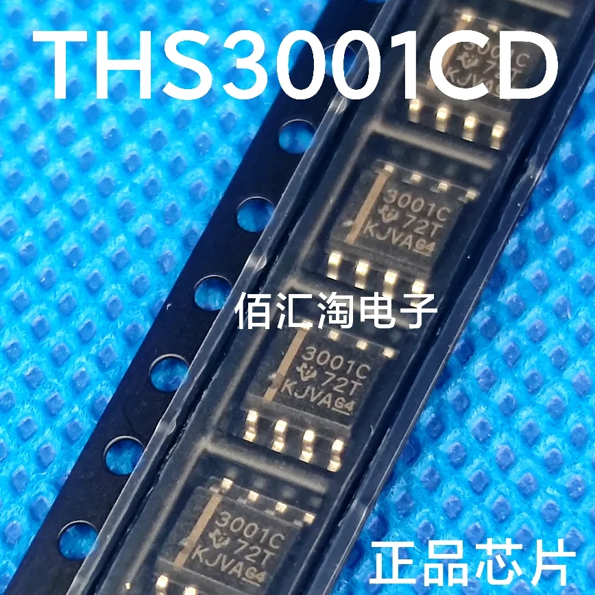 THS3001CD  THS3001CDR  Brand new genuine produc:SOIC-8