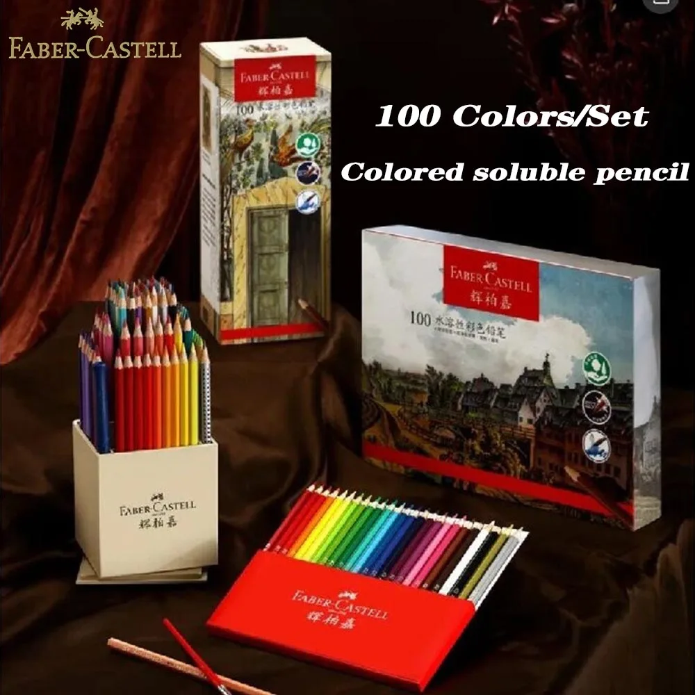 100PCS/Set Faber-Castell Water-Soluble Colors Pencils Drawing Set Professional Hand-Painted School Stationery Art Supplies
