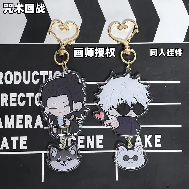 2-teiliges Anime Satoru Gojo Geto Suguru Schlüsselanhänger-Set aus Acryl, Niedliche Taschen- und Rucksackanhänger, Paar-Schlüsselanhänger Zubehör ﻿ – Detail 3