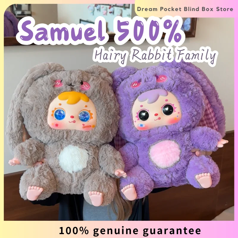 

Сэмюэл 500% Волосатый Кролик Семейная Серия Плюшевая Слепая Коробка Симпатичная Виниловая Кукла Декор Комнаты Тайная Коробка Фигурка Игрушки Девушка Детский Подарок