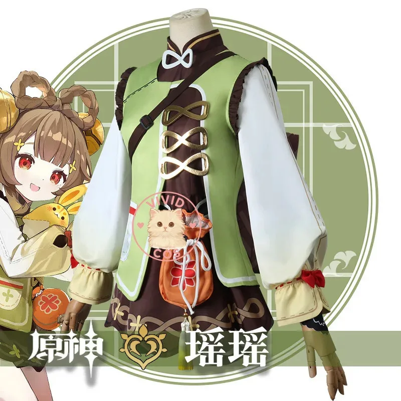 

ABC123 Классический популярный костюм Genshin Impact, аниме Yaoyao, наряд для ролевых игр для взрослых и детей, парик-корзина Cosp3;f'6,c;7.y