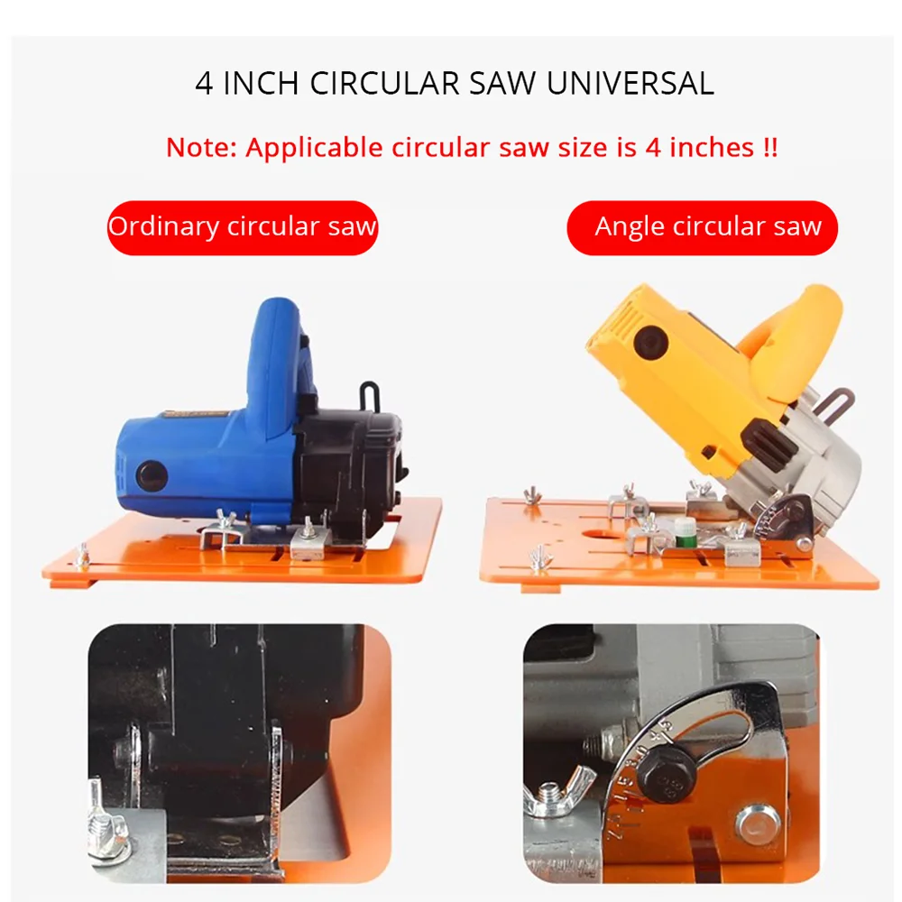 4 inch Circular Saw Guide Rail Bottom Plate Adjustable Wood Router Flip plate 28-25cm Woodworking Bench Accessories