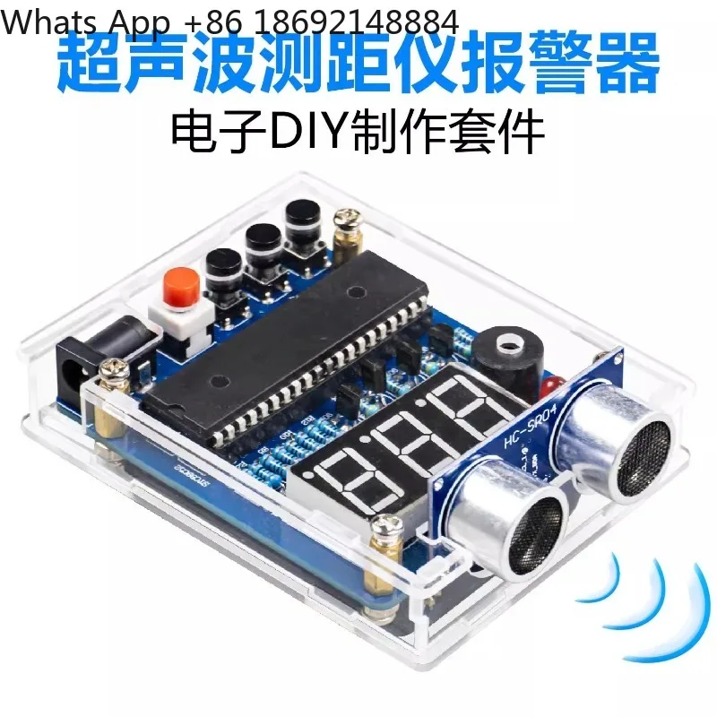 Ultrasonic rangefinder kit reversing radar alarm welding assembly circuit board production TJ-56-729