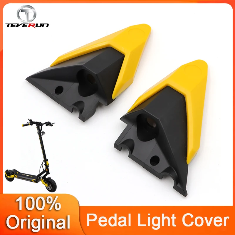 

Оригинальная крышка для телескопического мини-электрического скутера