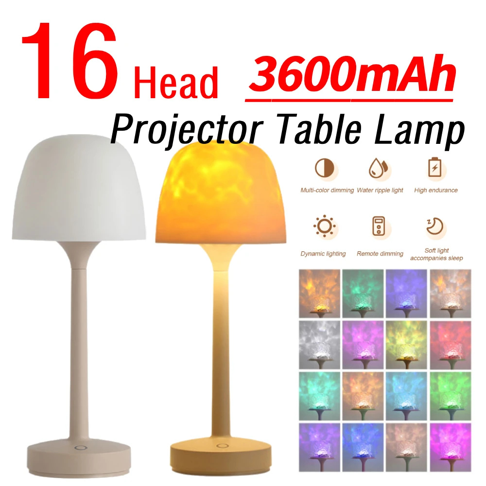 

Настольная лампа с эффектом водной ряби, 16 светодиодов, с дистанционным и сенсорным управлением, беспроводная, для создания теплой атмосферы, ночник для спальни
