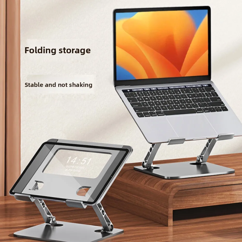 

Durable Adjustable Laptop Stand Heat Dissipation Multi Angle Laptop Holder Anti Slip Foldable Laptop Metal Bracket Tablet
