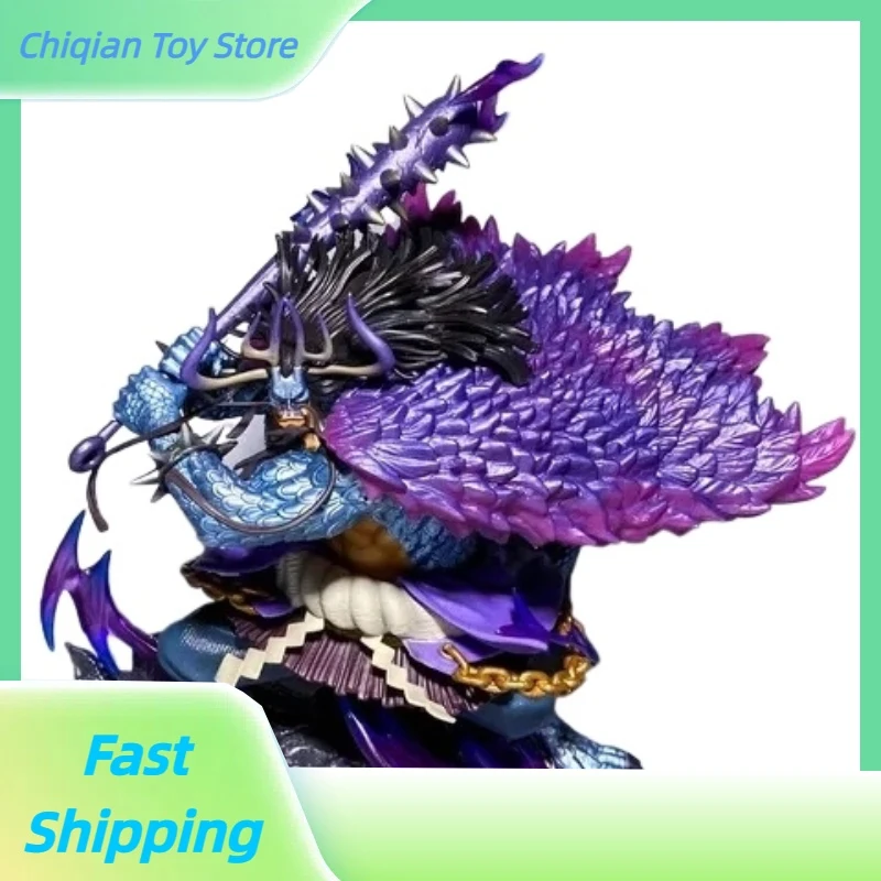 

Four Emperors Ornament Orc Peripheral Gift Handmade Kaido Statue Super Large Version Model One Hundred Beasts One Piece GK cool