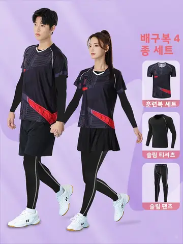 고급 긴 소매 배구 탁구 배드민턴 스포츠 유니폼 세트 남녀 팀웨어 특별 경기복