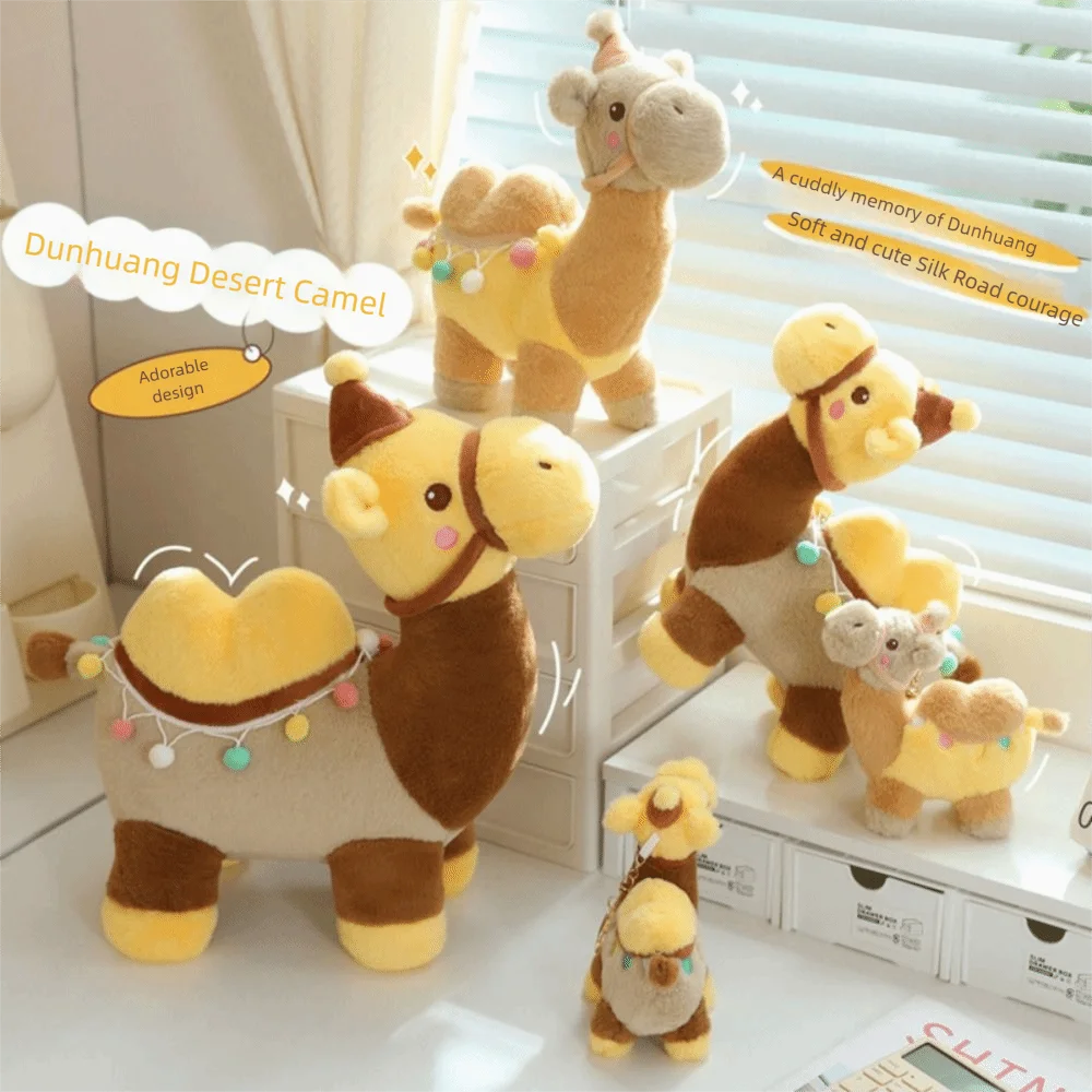 Creative PP Cotton Simulated Camel Camel Desert Animal Soft Stuffed Simulation Soft Cartoon Camel Shaped Colleagues Gift