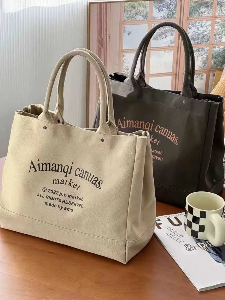 

Женская Холщовая Сумка Hylhexyr с надписью, вместительный студенческий Повседневный тоут на ремне с магнитной застежкой