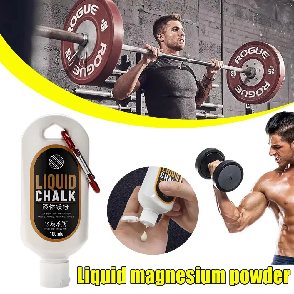 اللياقة البدنية السائل مسحوق المغنيسيوم تسلق الصخور المهنية الصف زيادة الاحتكاك قبضة المضادة للانزلاق مسحوق المغنيسيوم السائل 1 قطعة #1