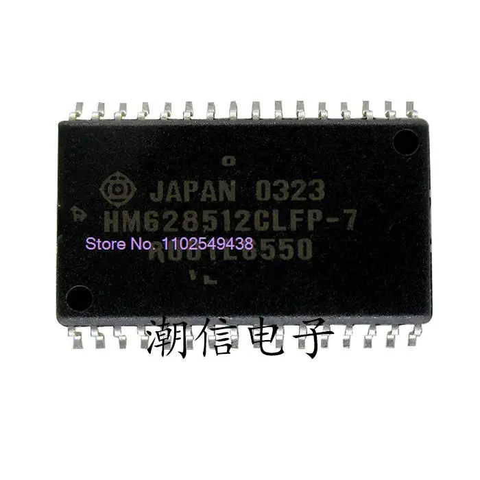 

5PCS/LOT HM628512CLFP-7 HM628512BLFP-7