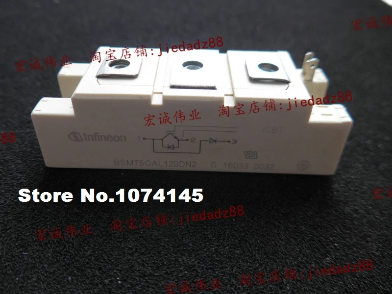 

BSM75GAL120DN2 IGBT power module