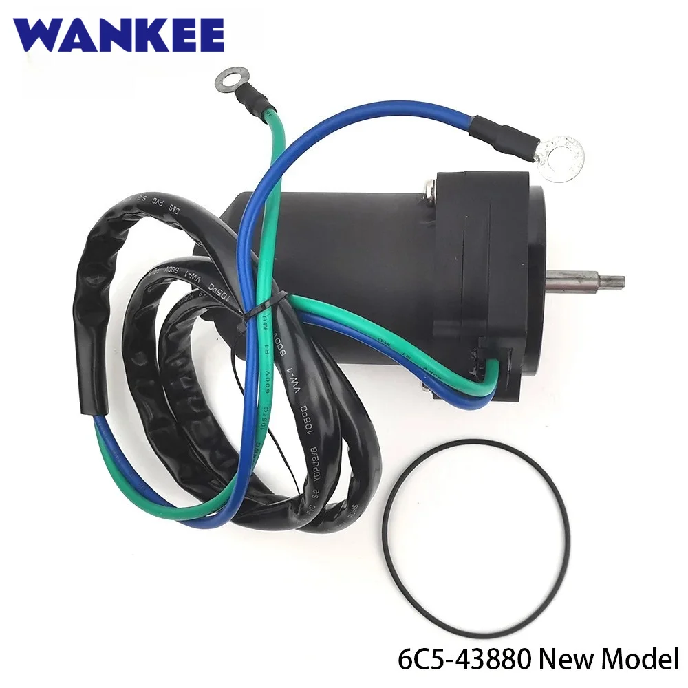 new-model-6c5-43880-tilt-trim-motor-for-yamaha-f40-f50-f60-4-stroke-outboard-engine-power-trim-motor-6c5-43880-00-01