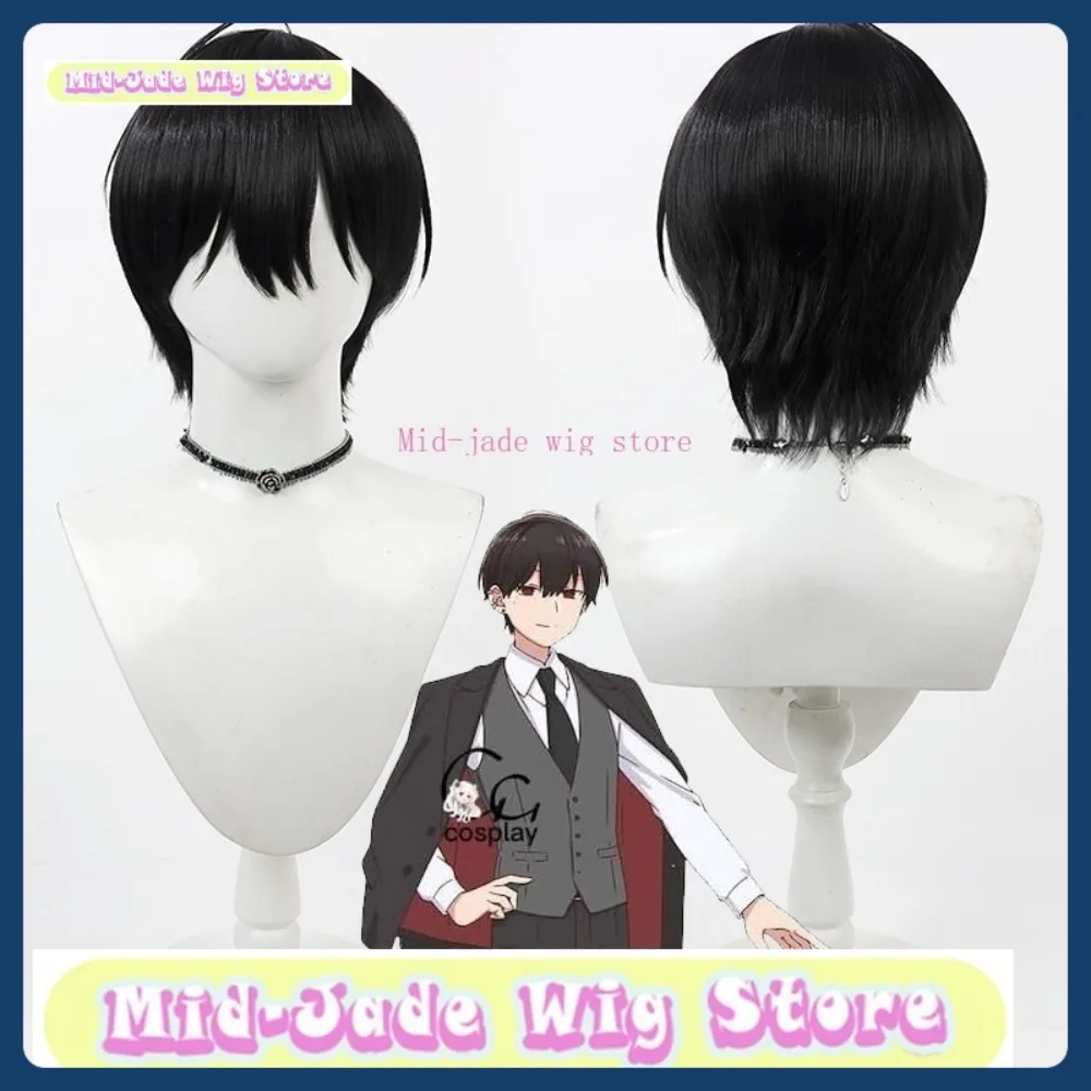 Peruka Mid-jade No Girls Cyberspace Suo Su Fang Cosplay Anime Gra Role-playing Halloween Party Performance Syntetyczne Włosy