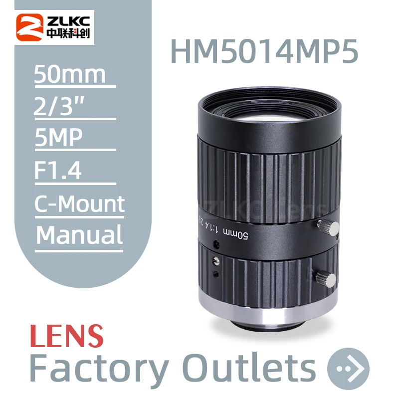 

5 MP FA C Mount 50 mm 2/3 Inch F1.4 Machine Vision Fixed Focal Length Lenses Industrial Camera Manual Iris Lens Low Distortion