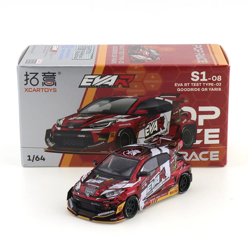 XCarToys Collection 1/64 POP RACE Alloy Die-casting Car Model