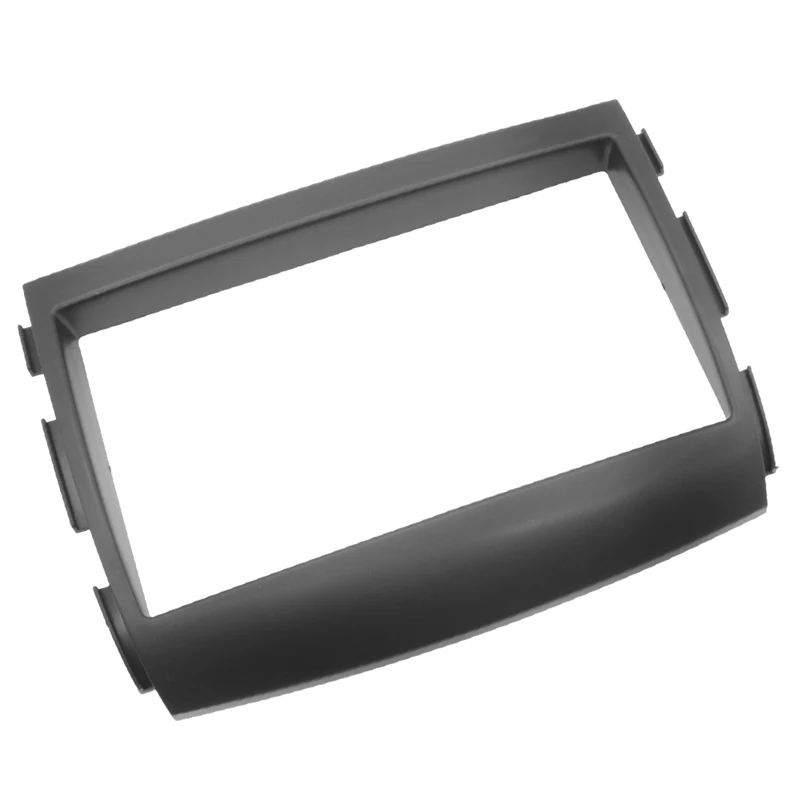 

Double Din Car Radio Fascia for HYUNDAI SONATA 2006-2008 Stereo CD DVD Player Facia Frame Surround Panel Auto Installation Bezel