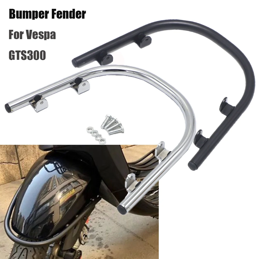 Motorcycle For GTS300 GTS 300 Bumper Front Fender Fender Black Bumper Fender U-Bar Crash Bars