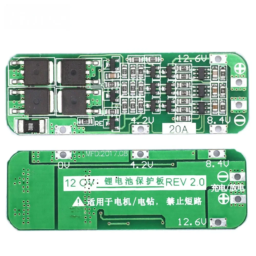 3S 20A Li-ion 18650 Battery BMS Charger Protection Board – 12.6V PCB Module (59x20x3.4mm)