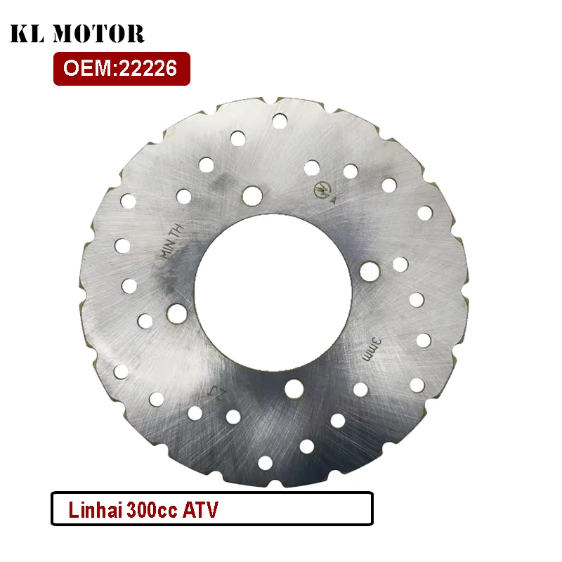 Brake Disc Front (rotor) Linhai ATV 300 Original 22226