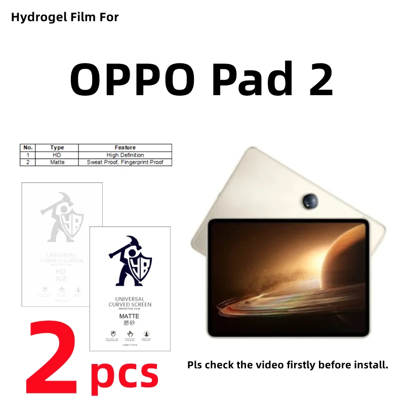 

2pcs HD Hydrogel Film For OPPO Pad 2 Matte Screen Protector For OPPO Pad 2 11.61 inches Clear/Frosted Protective Film