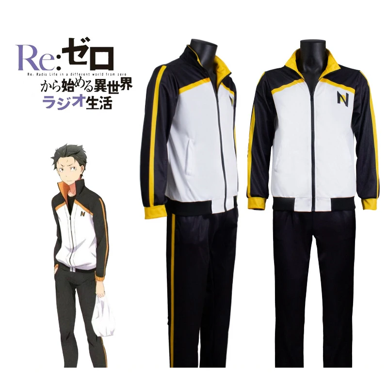 Anime Re: Zero Kara Hajimeru Isekai Seikatsu Subaru Natsuki Cosplay Costume Jacket Coat Pants Training Suit Sportswear Uniform