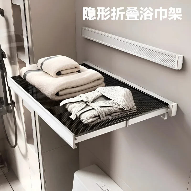 Creative Folding Retractable Storage Rack No Punching Holes Bathroom Clothes Storage Artifact Towel Bar Bathroom Accessories