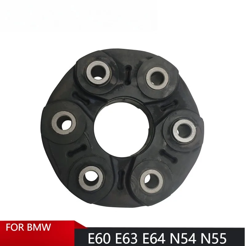 

Drive Shaft Flex Disc for 335i 535i 550i 650i E60 E63 E64 N54 N55 N62 - Replace 26117610061 26117546425 26117511456