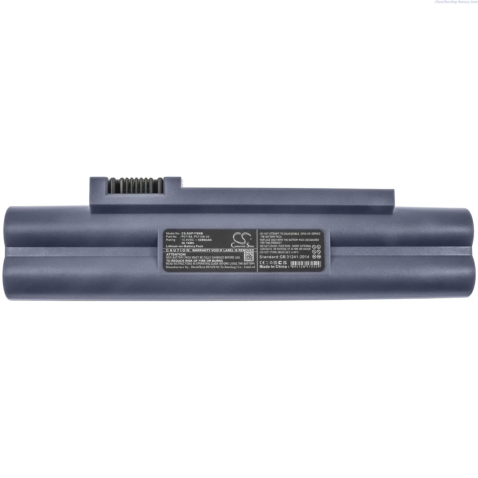 5200mAh Medical Battery P07168 for SonoSite M-Turbo, M-Turbo P17000-13, Titan, MicroMaxx, Ultrasonic NanoMaxx