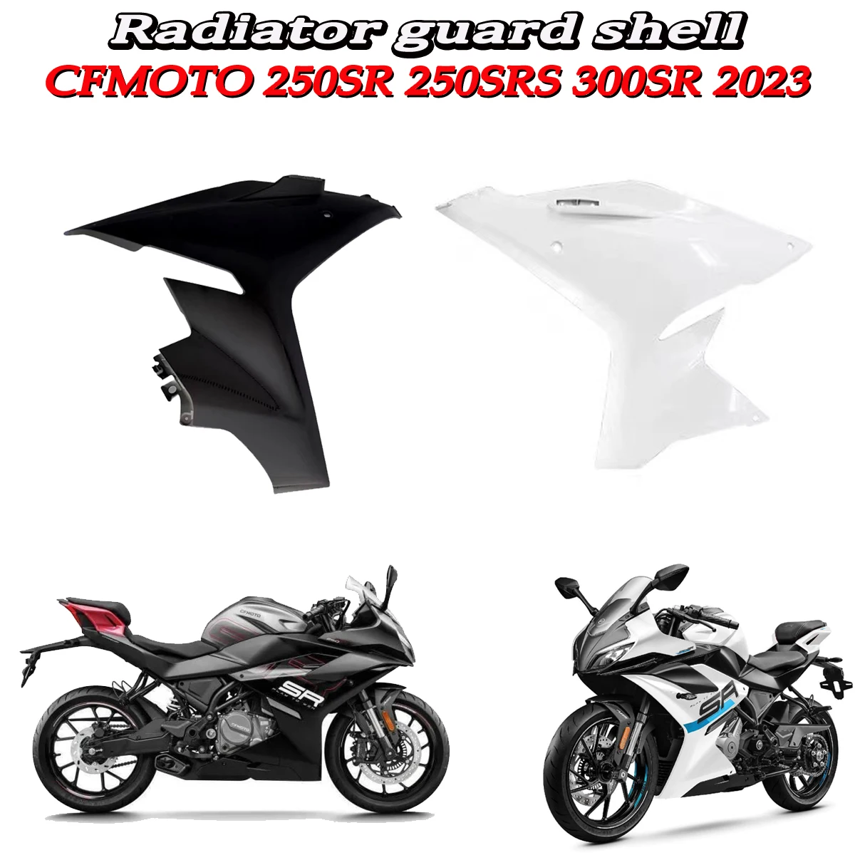 motorcycle front protective plate shell body surround decorative cover radiator protective plate Fit For CFMOTO 250SR 300SR 2023