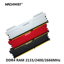 MACHINIST 2pcs*DDR4 RAM 16GB 2400HMz/2666HMz DDR4 ECC/Desktop Memory with Heat Sink DDR4 RAM PC DIMM for all X99 motherboards