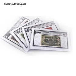 801982 OPP Bag  PROFESSIONAL BANKNOTE OPP SLEEVES, Paper Money Collection bag, Plastic bag, 50pcs/pack