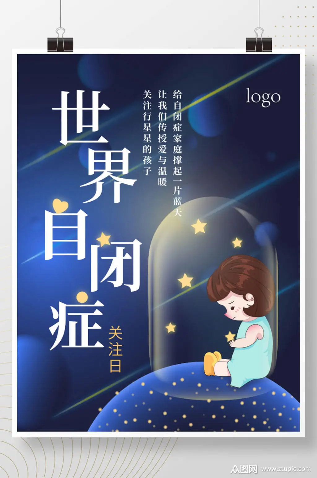 

RS RC 120mm Metal 1.9" Beadlock Wheel Rim Rubber Tire Set for 1/10 RC Crawler Car Trxs TRX4 RC4WD D90 Axial SCX10 II III MST