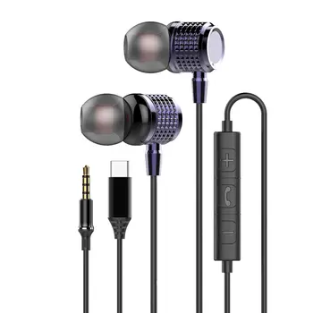 USB Type-C 耳機,3.5mm 插孔,降噪金屬有線耳機,附麥克風,適用於三星 iPhone 15/16 耳機 8 最佳銷售 附麥克風的USB耳機 - №7