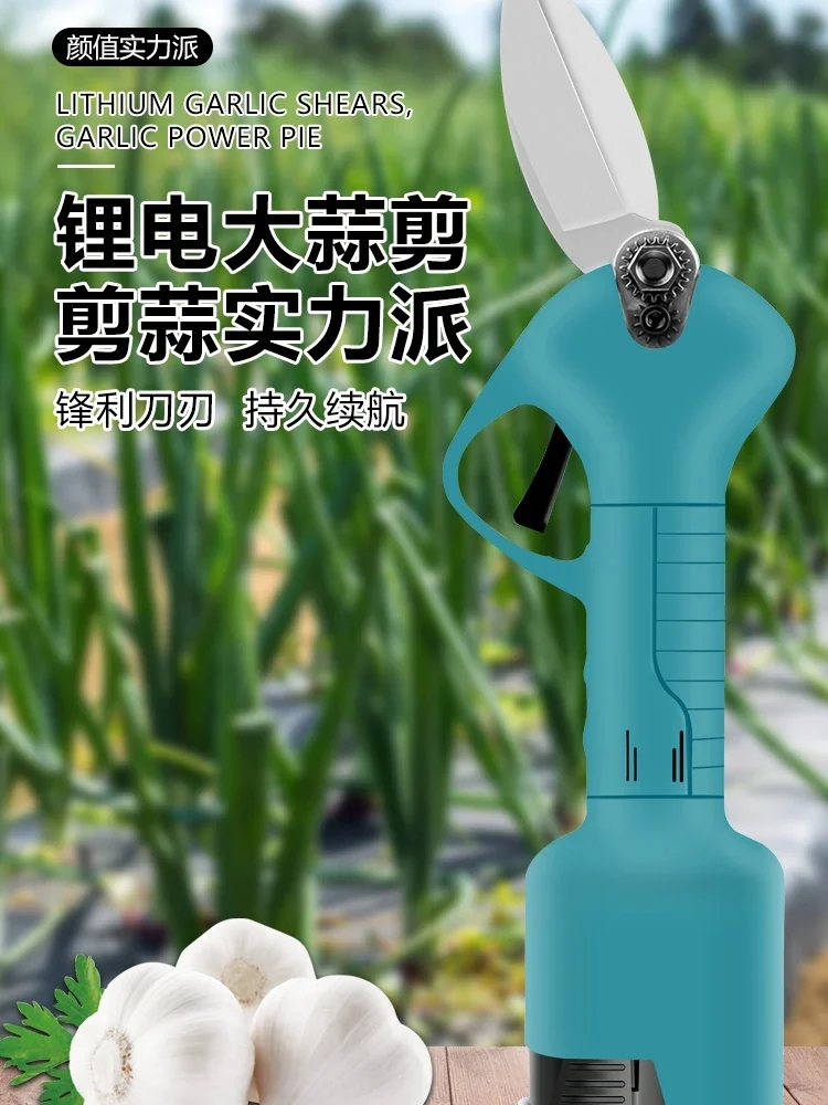 ~~Knoblauch-Essenz-Trimmer, Schere mit frischem Knoblauch-Lithium-Batterie, die neueste elektrische Schere