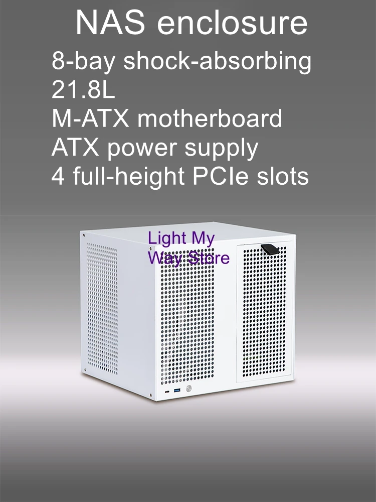 

8-bay NAS chassis, MATX motherboard, ATX power supply, SATA backplate, full-height PCIe, home storage
