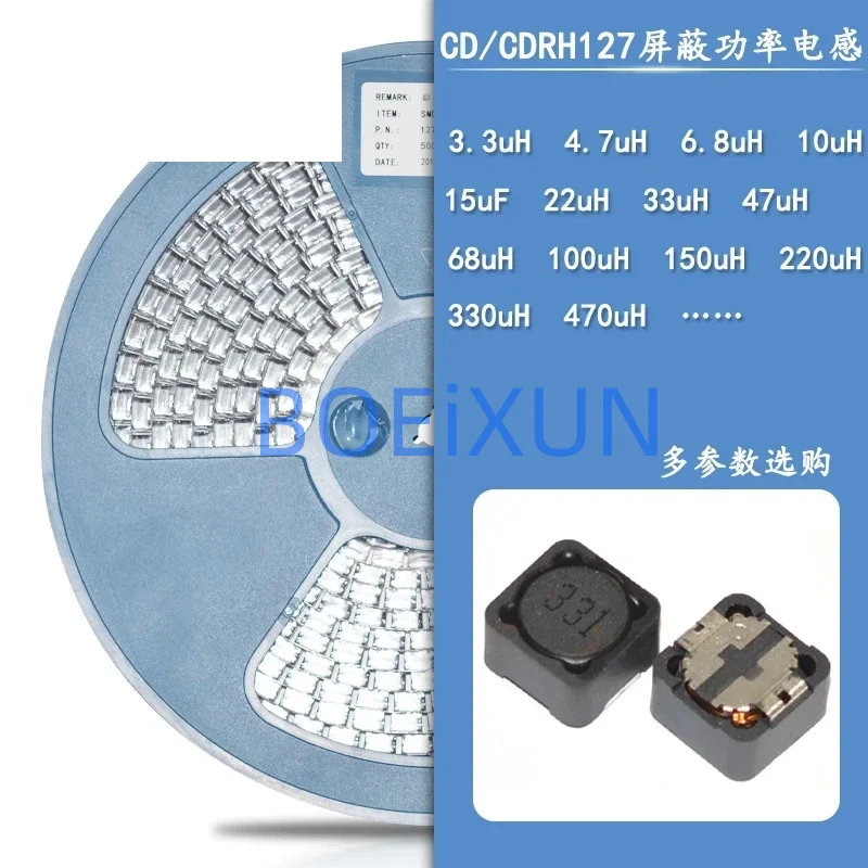 5 قطعة CDRH127 CD127 CDRH127 10/15/22/33/47/68UH 12*12*7 SMD مغو الطاقة