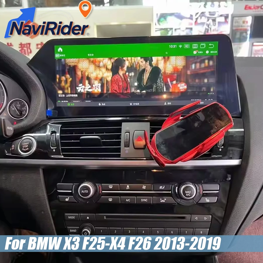 12.3'' Car Blade Screen For BMW X3 F25 X4 F26 2013-2019 Stereo Android Auto CarPlay Car Multimedia Player Navigation Bluetooth