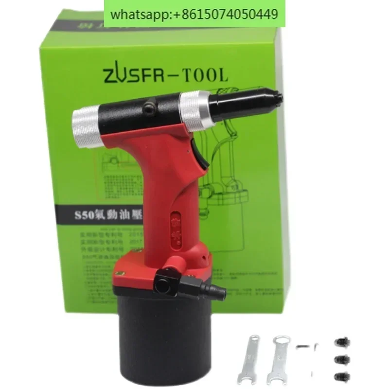 

Pneumatic Rivet Gun Rivet Machine Air Gun Three-jaw Hydraulic Oiling FR-S50 Portable Stainless Steel Core Pulling