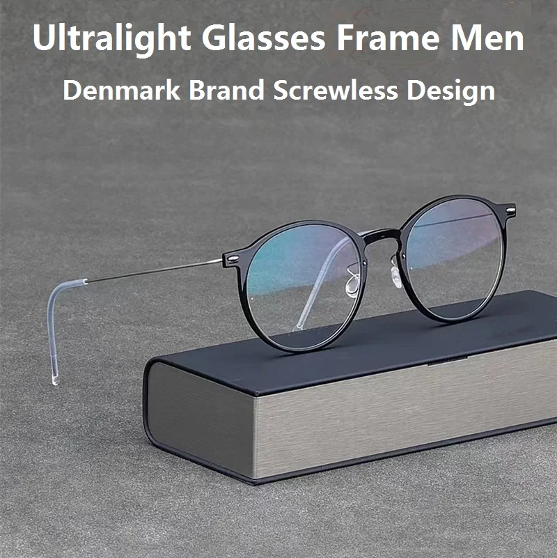 Denmark Brand Retro Round Glasses Frame Men Screwless Ultralight Eyewear Myopia Prescription Optical Titanium Eyeglasses 6541