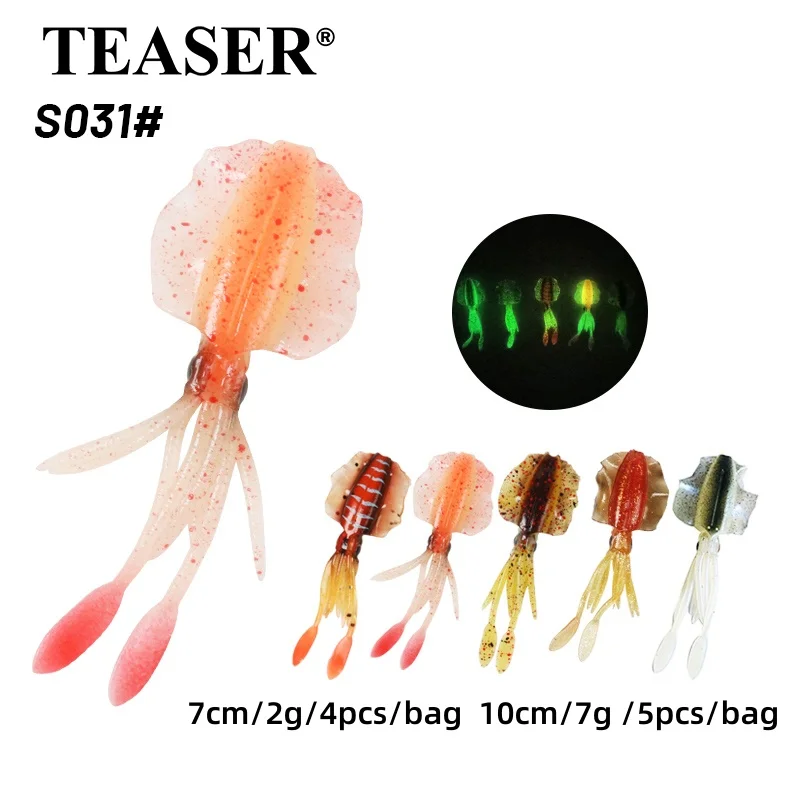 

TEASSER S031 2g 7g 4pcs 5pcs Soft Rubber Silicone Octopus Squid Jig Lure Bionics Soft Wobbler UV Luminous Pesca Soft Squid Lure