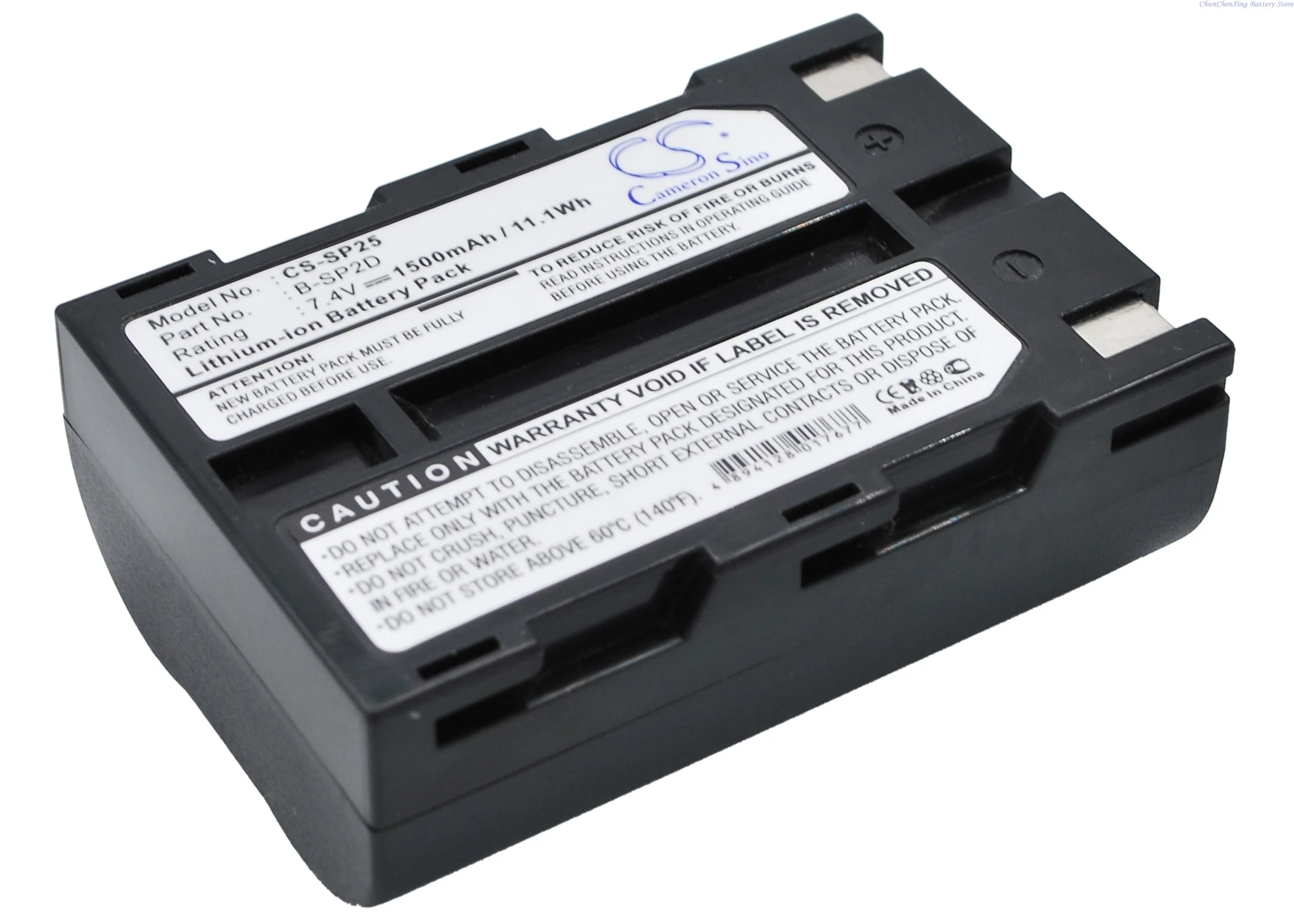 

7.4V 1500mAh Portable Printer Battery for Canon CanoScan 8400F Scanner, For Toshiba TEC B-SP2D Portable Bluetooth Printer